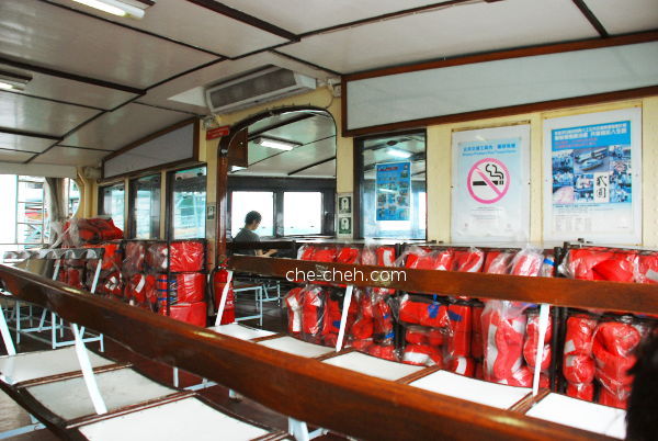 Inside The Ferry @ Hong Kong